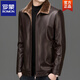 ROMON winter new velvet thickened Haining imitation leather men's fur all-in-one leather jacket black XL 180/92A