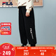 FILA【抗菌功能】斐乐儿童童装2025年冬季男童中大童加绒长裤
