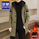 ROMON Trendy Hooded Windbreaker Men's Autumn and Winter New Style Fashionable and Handsome Casual Coat Velvet Thickened Cold Warm Jacket 37 Khaki Velvet XL 125-140Jin Jin is equal to 0.5 kg