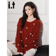 CHOCOOLATEit three-dimensional small ball warm and soft waxy pullover sweater for women winter new versatile knitted top red one size