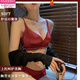 Modal Red Underwear Set Female Wedding Bride Wireless Push Up Bra Thin Breast Showing Small Life Year Sexy Bra Black (Single Piece) 70A 32
