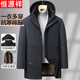 Hengyuanxiang Dad's Winter Cotton Coat Jacket Men's Velvet Thickened Warm Hat Liner Removable Middle-aged and Elderly Cotton Clothes