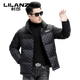 LILANZ 2025 Новый зимний короткий пуховик на гусином пуху, мужской утепленный теплый воротник-стойка, модная куртка для молодежи и среднего возраста, черный M 170