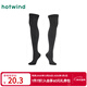 Hotwind 2025 Winter New Women's Basic Over-the-Knee Socks 01 Black 1 Pair One Size