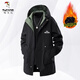 Woodpecker (TUCANO) hooded windbreaker jacket men's spring and autumn loose slimming mid-length jacket plus fat plus size fat casual coat black plus velvet 7XL 240-265Jin Jin equals 0.5 kg
