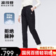 Bosideng Down Pants Women's Winter Outerwear Black Fashion Workwear Versatile Slim Women's Pants Black 8056-New Elastic Waist 5XL 195