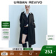 UR2025 new autumn women's temperament belt coat woolen jacket UWM150032+ black M