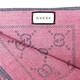 Gucci (GUCCI) Fashion Women's GG Jacquard Scarf Double G Wool Tassel Shawl Knitted Scarf New Year's Gift Pink Gray 133483(1272) One Size Size 180*48cm
