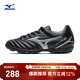 美津浓（MIZUNO）男女青少年儿童足球鞋MONARCIDA NEO III SELECT Jr AS (MS-044)