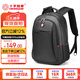 CROSSGEAR Swiss Army Knife Backpack Male and Female Student School Bag Travel Large Capacity 15.6-inch Laptop Backpack