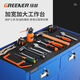 Green Forest Tool Cabinet Automobile Repair Workshop Mobile Trolley Multifunctional Drawer Heavy Tool Cart Iron Box Luxury Caster Model Single Drawer Tool Cabinet-Blue