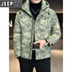 JEEP Jeep пуховик с капюшоном, мужская зимняя новинка 2025 года, холодостойкая утолщенная теплая куртка, мужская зимняя короткая зеленая куртка 2XL
