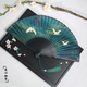 Yusen recalls the Chinese style Song Huizong Ruihe picture fan ancient style folding fan Hanfu summer portable small fairy crane Xiangyun female fan Xianyunyehe white lacquer edge white bone