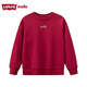Levi s Levis Boys New Year Sweater Pure Cotton New Year Clothes 2025 Winter New Soft and Comfortable Children's Red Clothes Chili Red 140/68 Recommended Height 128-140cm