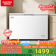 AUCMA 375 liter single temperature freezer home commercial horizontal freezer ice cream cabinet refrigerator freezer conversion top door first level energy efficiency BC/BD-375HNE trade-in