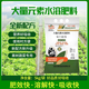 Ning'ao large-element water-soluble fertilizer high nitrogen, high phosphorus and high potassium balanced melon, fruit, tree, vegetable, agricultural flushing fertilizer for flowers 30-10-10+TE high nitrogen fertilizer 20 kg, four bags and one box