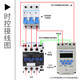 Chint microcomputer time control switch 220V fully automatic timing controller time and space switch kg316t street light power supply KG316T-D guide rail installation white
