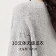 |MM Cashmere Wool Sweater Women's Round Neck 25 Autumn and Winter New Versatile Loose Relaxed Lazy Seamless Solid Color Sweater Feather White One Size