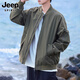 JEEP SPIRIT Jeep American Flight Jacket Men's Spring Trendy Loose Casual Workwear Jacket Men's Black M