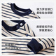 Yishuanger boys sweatshirt plus velvet children's style autumn and winter girls' thickened warm winter tops red strip 90
