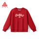 Peak children's clothing New Year's parent-child clothing for a family of three 2025 winter new children's red sweatshirt boys' zodiac year clothes Olympic velvet parent-child sweatshirt single piece red/PK good luck 110