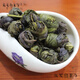 Yanhai Kuding Tea Big Leaf New Tea Hainan Holly Dragon Pearl Kuding Tea Loose Exquisite Canned 250g 250g