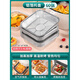 Shijanu air fryer special square tin foil plate household aluminum foil oven baking paper thickened 60 pieces 16*16*4cm (3-4L fryer)