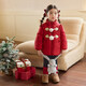 LUSON Children's Clothing Baby New Year Red Cotton Jacket Women 2026 New Girls Horn Button Padded Jacket Red 100