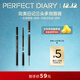 Perfect Diary Three-Headed Multi-Effect Eyebrow Cream Pen 03 Dark Brown One-stroke Three-use Eyebrow Cream Waterproof, Sweatproof, Smooth and Long-lasting Christmas Gift