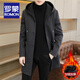 ROMON Trendy Hooded Windbreaker Men's Autumn and Winter New Style Fashionable and Handsome Casual Coat Velvet Thickened Cold Warm Jacket 37 Khaki Velvet XL 125-140Jin Jin is equal to 0.5 kg