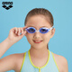 Arena (arena) anti-fog pioneer children's swimming goggles coated high-definition waterproof sun protection non-head-cut youth professional swimming training