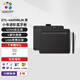 Wacom digital tablet, hand-drawing tablet, tablet connected to computer, mobile phone, electronic drawing tablet, writing tablet teaching online course CTL-4100WLA/K0 Bluetooth version black trumpet