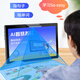 Xiaobawang K8pro English learning machine, smart student tablet, primary school to middle school and high school general course teaching materials, synchronized AR point reading finger reading machine, eye protection screen tutoring machine, Xiaobawang K8pro 8G+256G precision learning