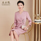 Wang Xiaoyaxi's mother-in-law wedding banquet outfit 2026 new spring three-quarter sleeve young mother's belly-covering slimming dress pink M