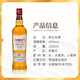 Emperor Rongsheng Foreign Wine 12 Years White Label Foreign Wine Blended Scotch Secondary Aged Whiskey Original Bottle Imported Emperor White Label 1000mL