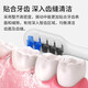 Avode adapts to Xiaomi Mijia T200/T200C electric toothbrush head MES606 sonic replacement head soft bristles, high quality T200/T200C blue soft bristles, 4 pieces