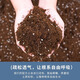 Captain's Garden Nutrient Soil for flower cultivation, special universal household vegetable and flower succulent plant potted peat flower soil, large bag is more affordable, 50L planting substrate