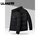 利郎高端轻奢立领羽绒服男冬季新款时尚休闲加厚保暖防寒面包服外套潮 卡其 14XL (180)