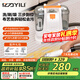 Yili Heavyweight Cloth Carpet Sofa Cleaning Machine Curtain Mattress Spraying, Extraction, Washing and Suction All-in-one Cleaning Machine Artifact Whole House Housekeeping Multifunctional Brand Home Appliances 6336 National Subsidy