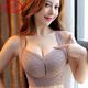 LangSha women's large size thin underwear push-up support auxiliary breast adjustment type anti-sagging fat mm big breasts show small bra DE bean paste color M -3475C