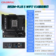 Colorful B850M Super Black Blade Tomahawk/X870E motherboard DDR5 memory WIFI supports AMD Ryzen CPU 9800X3D/9600X/9950X3D/9700X/7800X3D Super Black Blade B850M-PLUS S