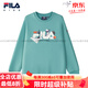 FILA boys' sweatshirt autumn new loose round neck pullover dark blue-FGN 140 cm