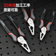 Deli Japanese style labor-saving wire pliers vise multifunctional flat nose pliers wire cutter 8 inches