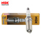 NGK platinum spark plug LTR5GP four pack B70X80 Malibu Junwei Lacrosse GL8 Mazda 36CX7 Ruiyi