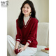 She enjoys half turtleneck sweater for women New Year's red holiday two-piece knitted bottoming sweater autumn and winter sweater for women T143Z3020
