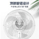 Pioneer (SINGFUN) electric fan/floor fan/5-blade large air volume/household silent fan/table dual-purpose fan DLD-D10