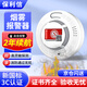 Polyxin smoke alarm national standard 3C certification home fire acceptance fire alarm independent smoke alarm smoke sensor alarm standby for about 2 years