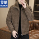 ROMON winter deerskin velvet jacket men's double-sided fur integrated velvet thickened windproof and warm leather jacket motorcycle jacket brown (velvet) double-sided thickened L (90-110Jin Jin is equal to 0.5 kg)