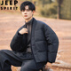 JEEP SPIRIT New Chinese style Chinese style down jacket men's winter thickened warm and cold-proof clothing high-end men's jacket black XL