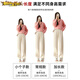 First-diameter white chenille wide-leg pants for women in autumn and winter for small people. Narrow version of straight corduroy plus velvet pants for small people. Spring and autumn - off-white - small people. Recommended height 145-155cm S